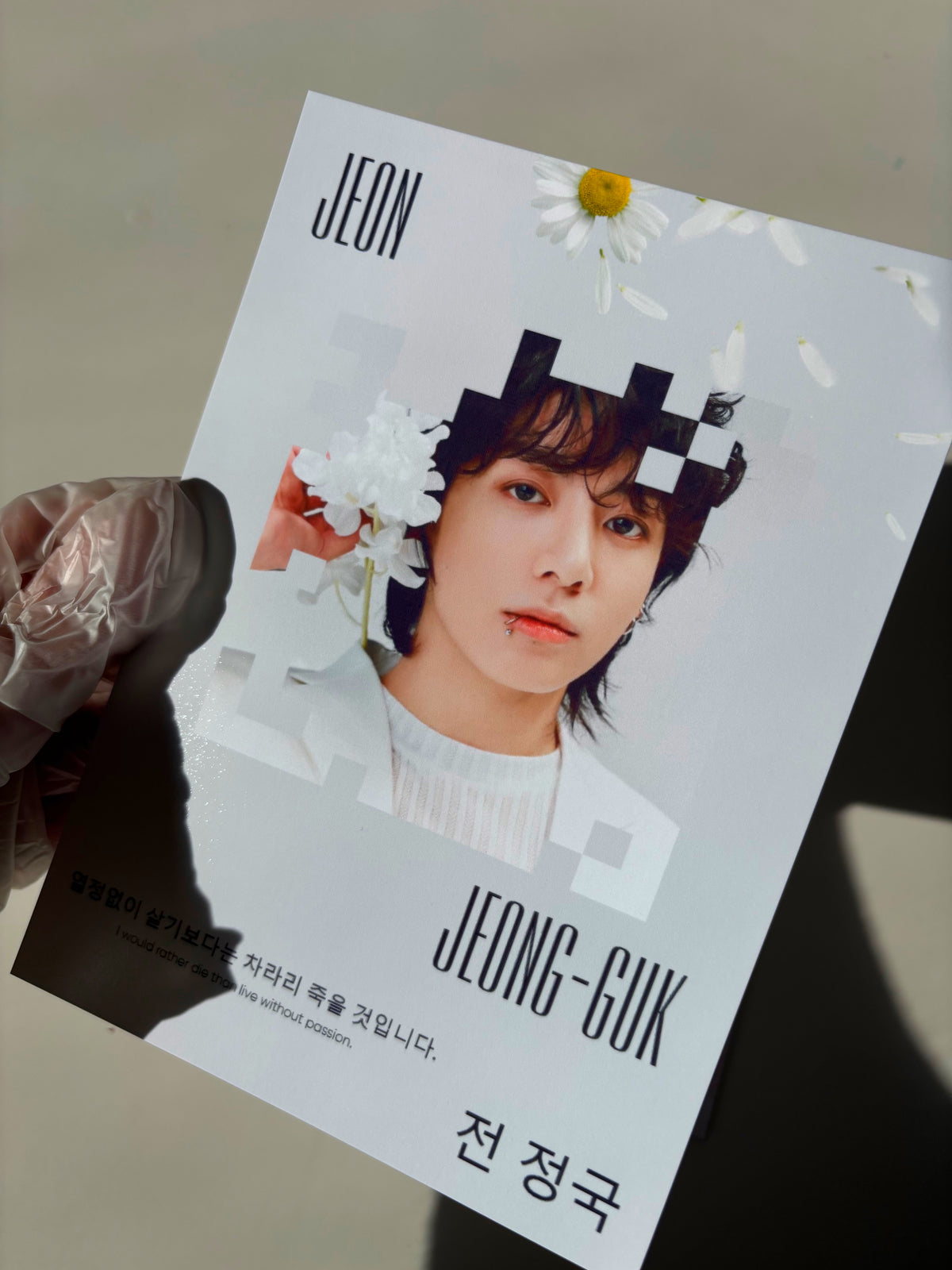 BTS Jimin & Jungkook [projet]