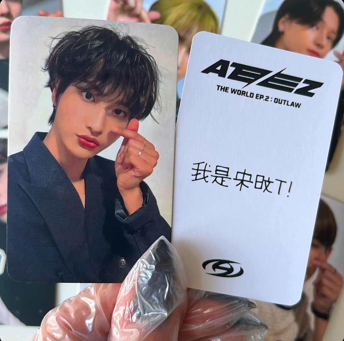 ATEEZ [photocards]