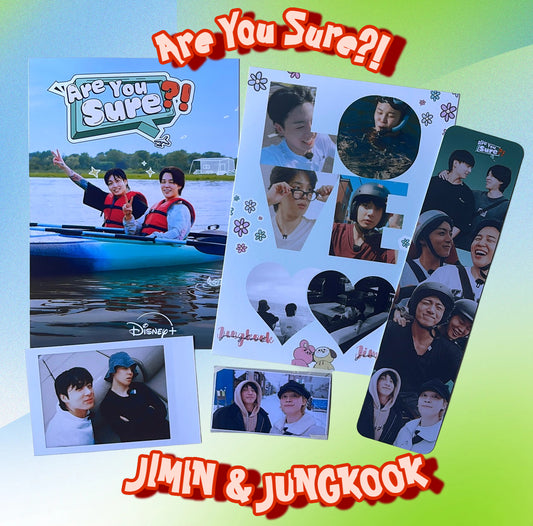 BTS - Are you sure?! [pack]